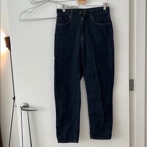 Uniqlo Jeans